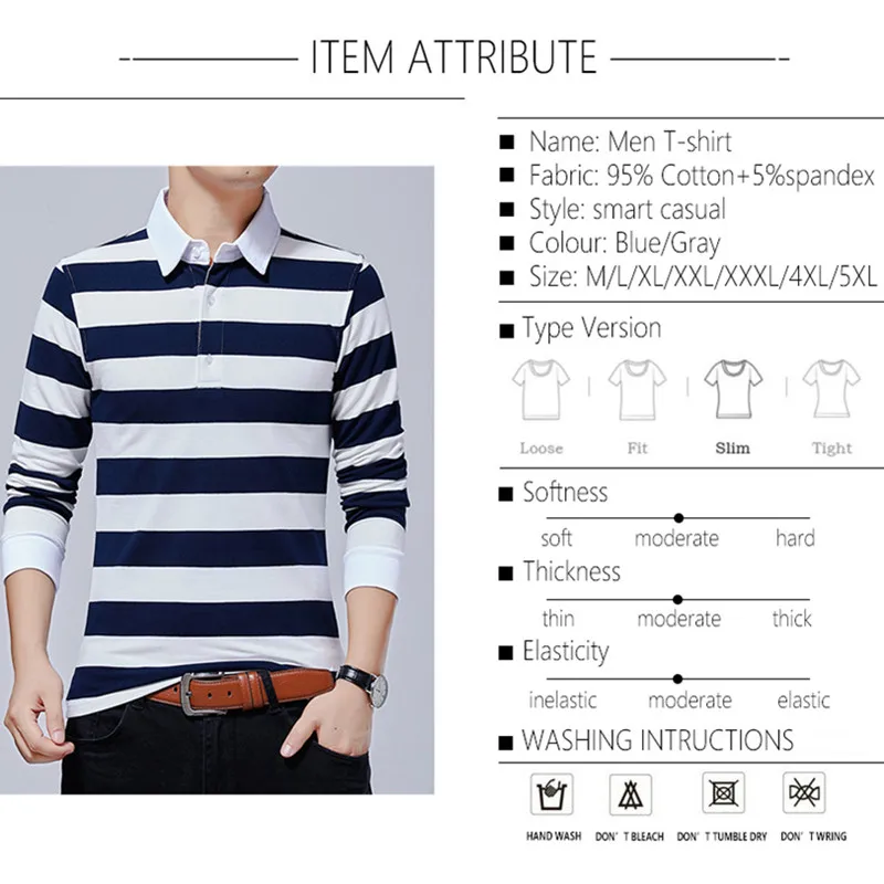 Browon осень Лидер продаж 2021 Новая мужская футболка в полоску из хлопка с отложным