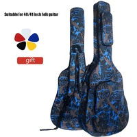 4041inch 600d 5 mm thick sponge soft case oxford acoustic folk guitar gig bag cover waterproof guitar bag with shoulder straps