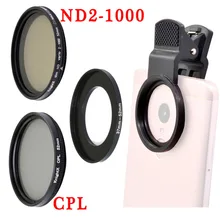 Professional 52MM Camera filter Macro 10+ gradient ND blue filter mobile phone accessories for smartphone android celphones