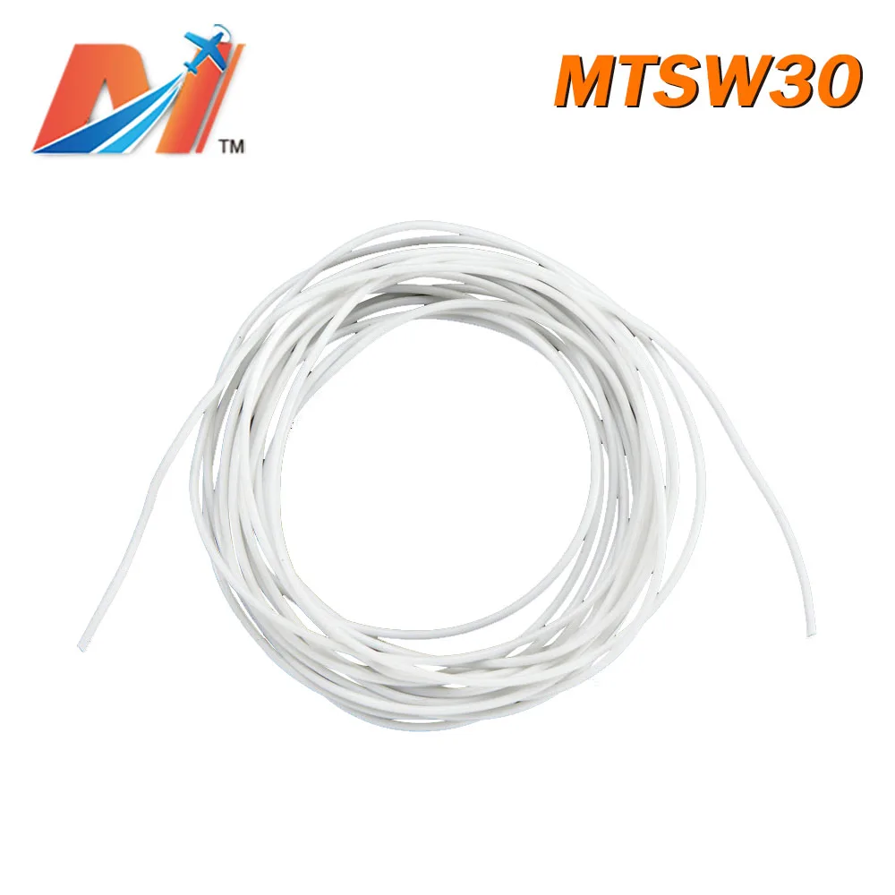 Maytech распродажа (1 метр) Мощный кремниевый провод AWG30 белый цвет|Силовая установка|