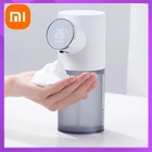 Дозатор для жидкого мыла Xiaomi, 320 мл, с USB-зарядкой