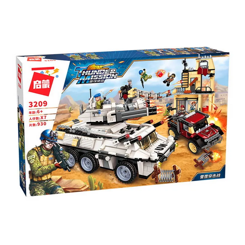 Война город гром Миссия просветить военные пушки Танк Игрушка бронированный