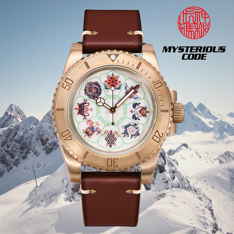 

Sports Bronze Mechanical Watch Mens Top Luxury Brand Automatic Watches 200M Diver Luminous Wristwatches 40mm Relojes Para Hombre