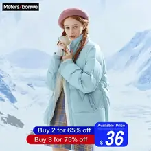 Metersbonwe пуховик для женщин Зимний Портативный Теплый 80% серый утиный пух крутое пальто для девочек цветное зимнее пуховое пальто