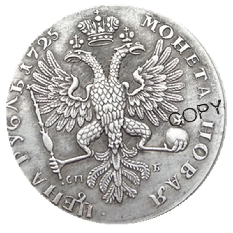 1725/1726 Россия 1 рубль Посеребренная копия монеты (02) | Дом и сад