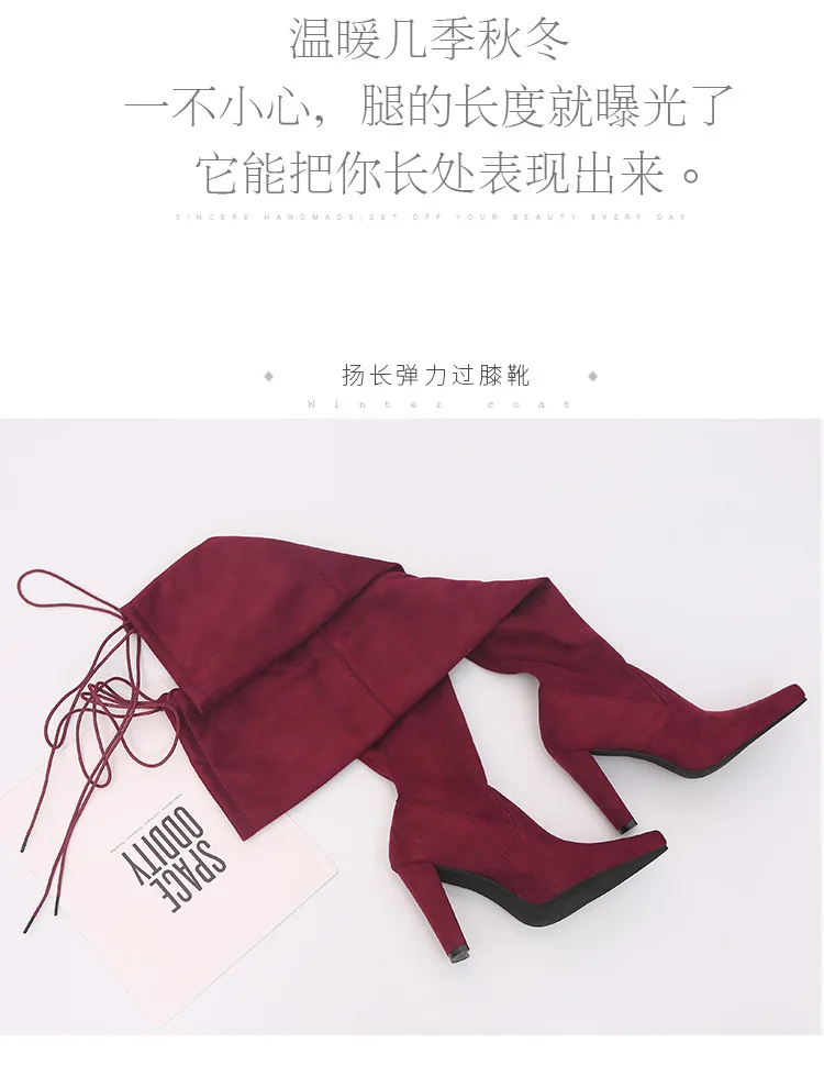 

boots thick 2020 new style boots women's elastic knee high heel thin legs show high boots thin medium