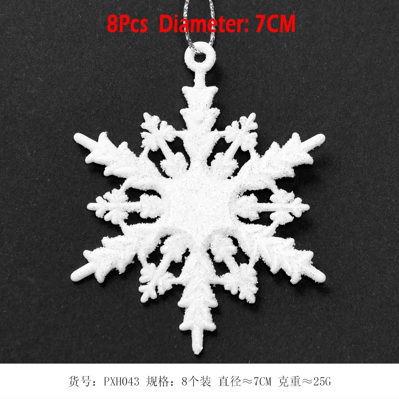 Snowflake 7cmx8 12 шт./упак. 4,5 см прозрачный акриловый снежинки Рождество украшения вечерние фестиваль с утолщённой меховой опушкой, Рождественская елка висячие украшения - Цвет: Snowflake 7cmx8