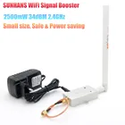 Sunhans SH-2500 Wi-Fi усилитель сигнала 2,4 ГГц 2500 мвт 34dBm IEEE 802.11bgn Беспроводной усилитель