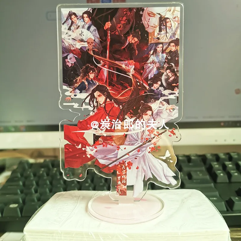 Аниме Tian Guan Ci Fu Hua Cheng Xie Lian фотомодель пластина настольная декоративная игрушка
