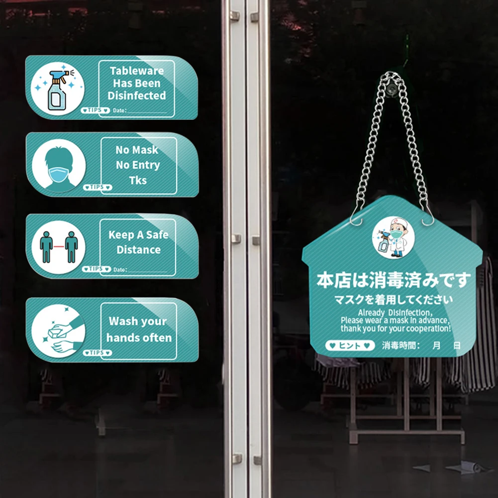 250x85mm Acrylic English Safety Notice Sign Business Restaurant School Office Building Warning Signs Informative Markers|Сигнальная