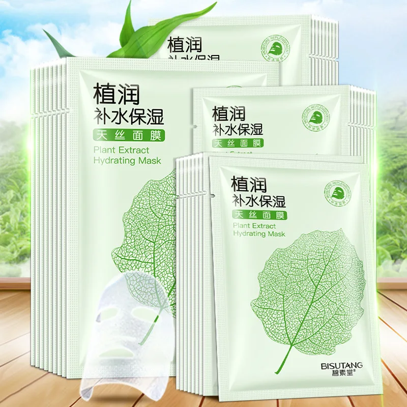 Растительный Экстракт увлажняющая маска растительная Увлажняющая Маска