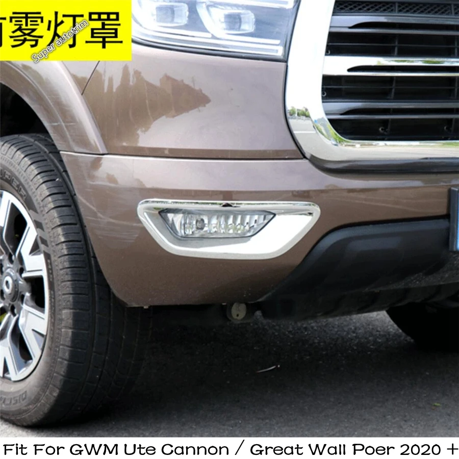 

Front Bumper Fog Lights Lamp Shade Frame Foglight Cover Trim Garnish Bezel Fit For GWM Ute Cannon / Great Wall Poer 2020 2021