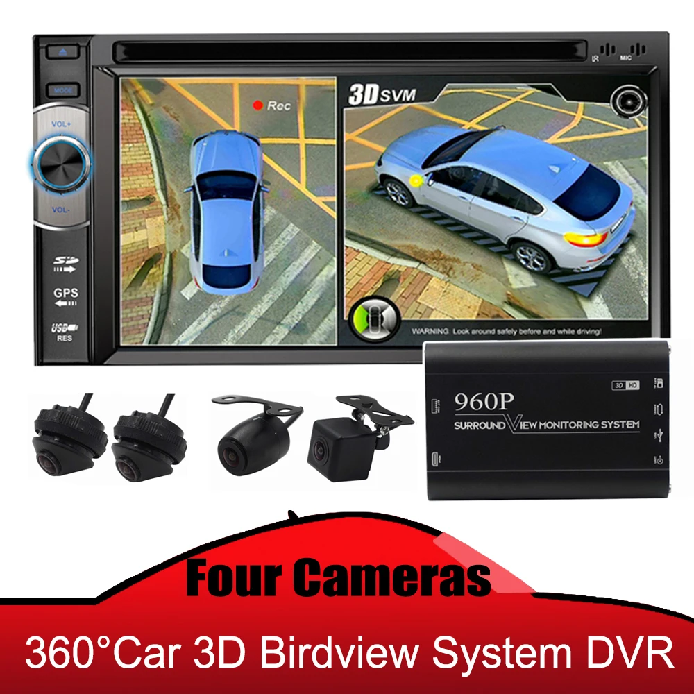 Carsanbo 360 градусов Автомобильная 3D система наблюдения за птицами