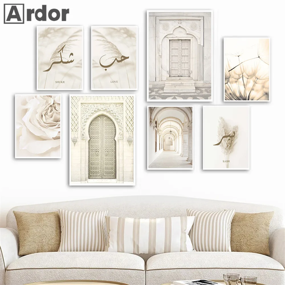 

Modern Islamic Print Morocco Door Canvas Poster Grass Dandelion Flower Arabic Calligraphy Wall Art Painting Pictures Home Decor