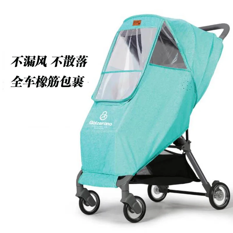 Универсальная детская коляска дождевик на ветровом стекле зонтик лобовое стекло