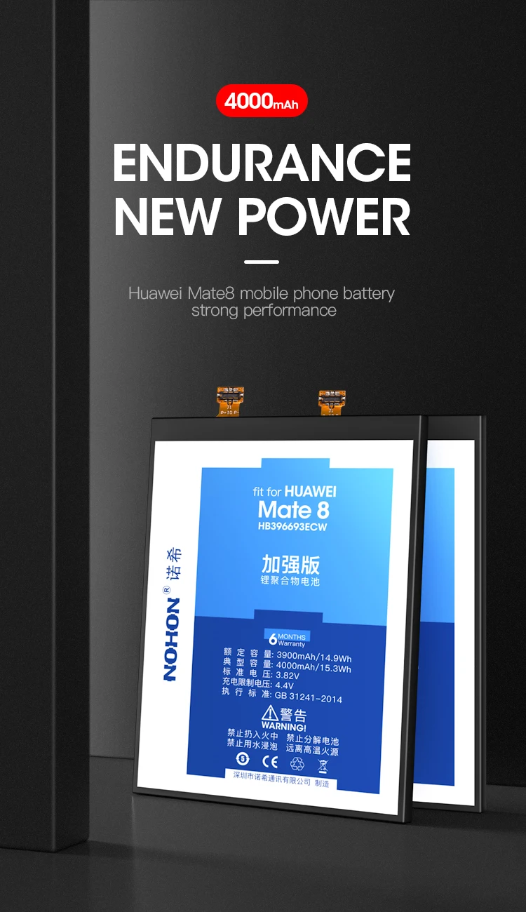 Аккумулятор для мобильного телефона NOHON для huawei mate 8 9 Pro 10 7 Lite HB396693ECW HB396689ECW Honor 6 Plus 7X HB417094EBC