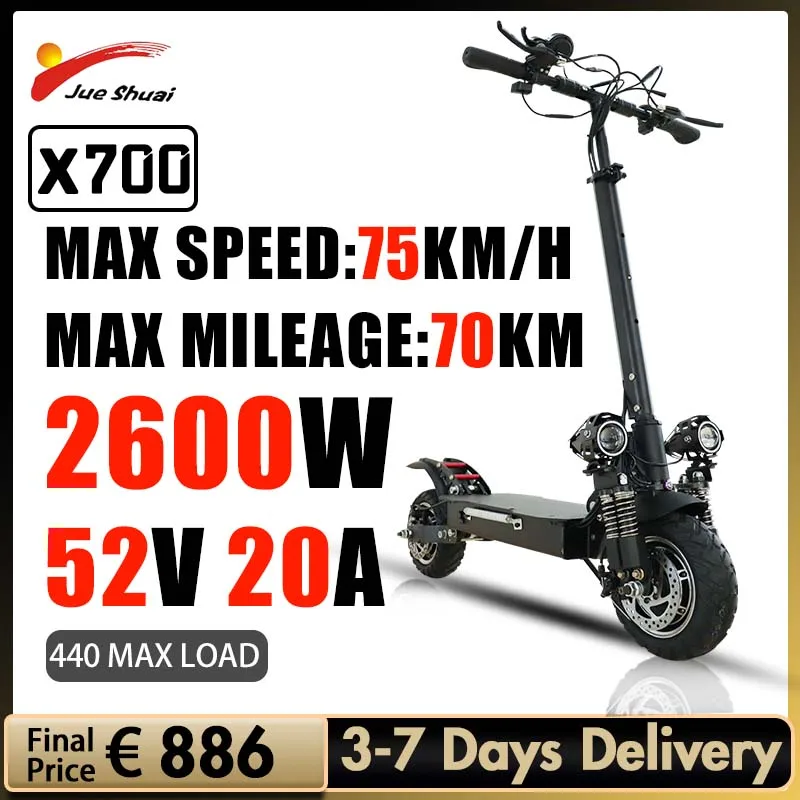 

Электрический Скутер Складной с литиевым аккумулятором, 2600 Вт, 52 в, 20 А, 75 км/ч