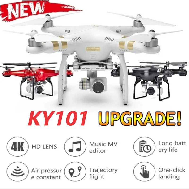Радиоуправляемый Дрон Квадрокоптер с 4 K/1080 P HD камерой WiFi fpv воздушным давлением