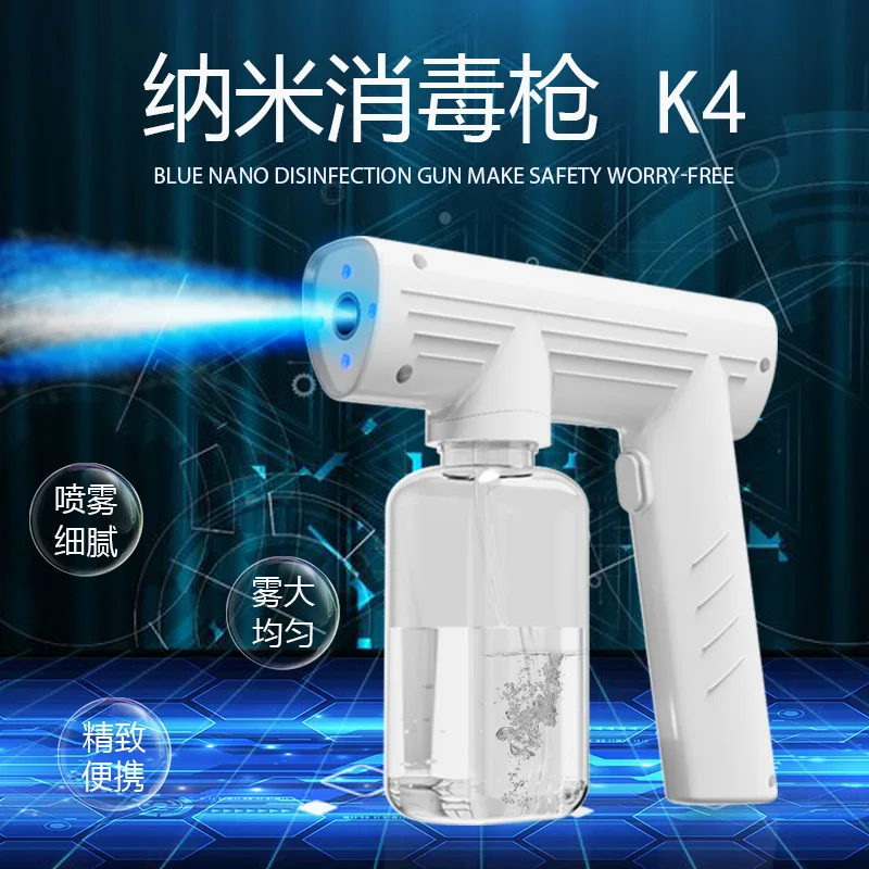 

240ML Portable Sprayer Fogging Nano Steam Office Large Car Light Machine