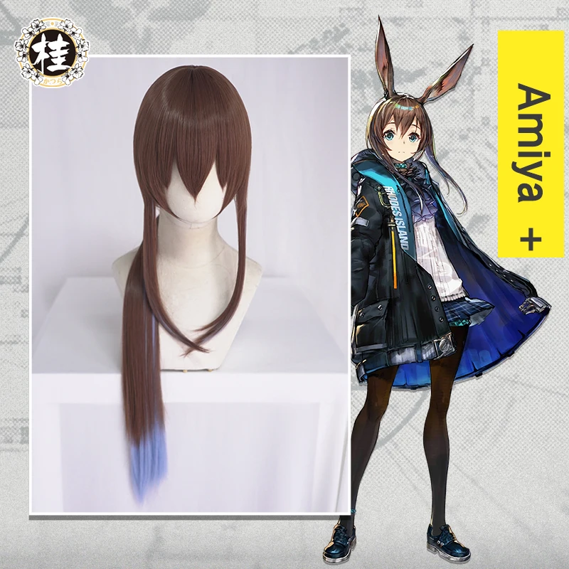 

UWOWO игра Рыцари Амия косплей парик 80 см коричневый синий градиент волос Косплей парик