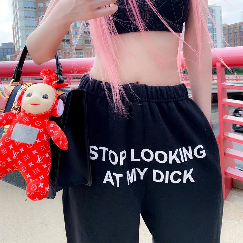 Stop Look At My Dick Stop Look At My Dick