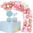 Одноразовая посуда в горошек с голубым и золотым рисунком на день рождения