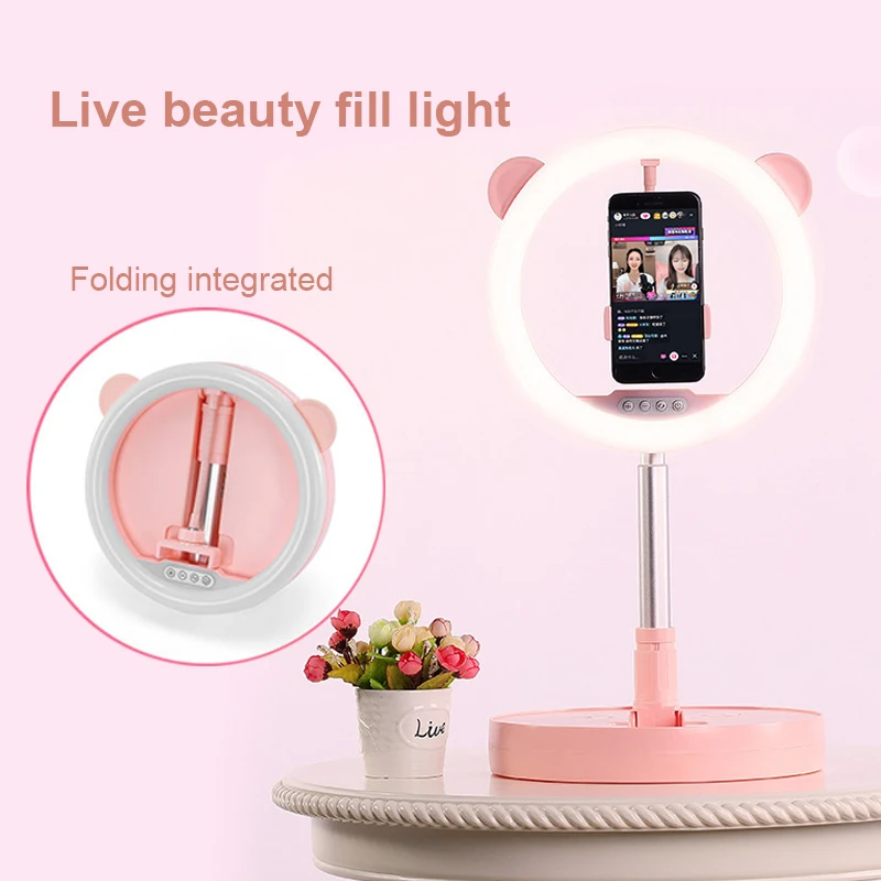 Складной светодиодный светильник мобильный телефон триколор Выдвижная высота