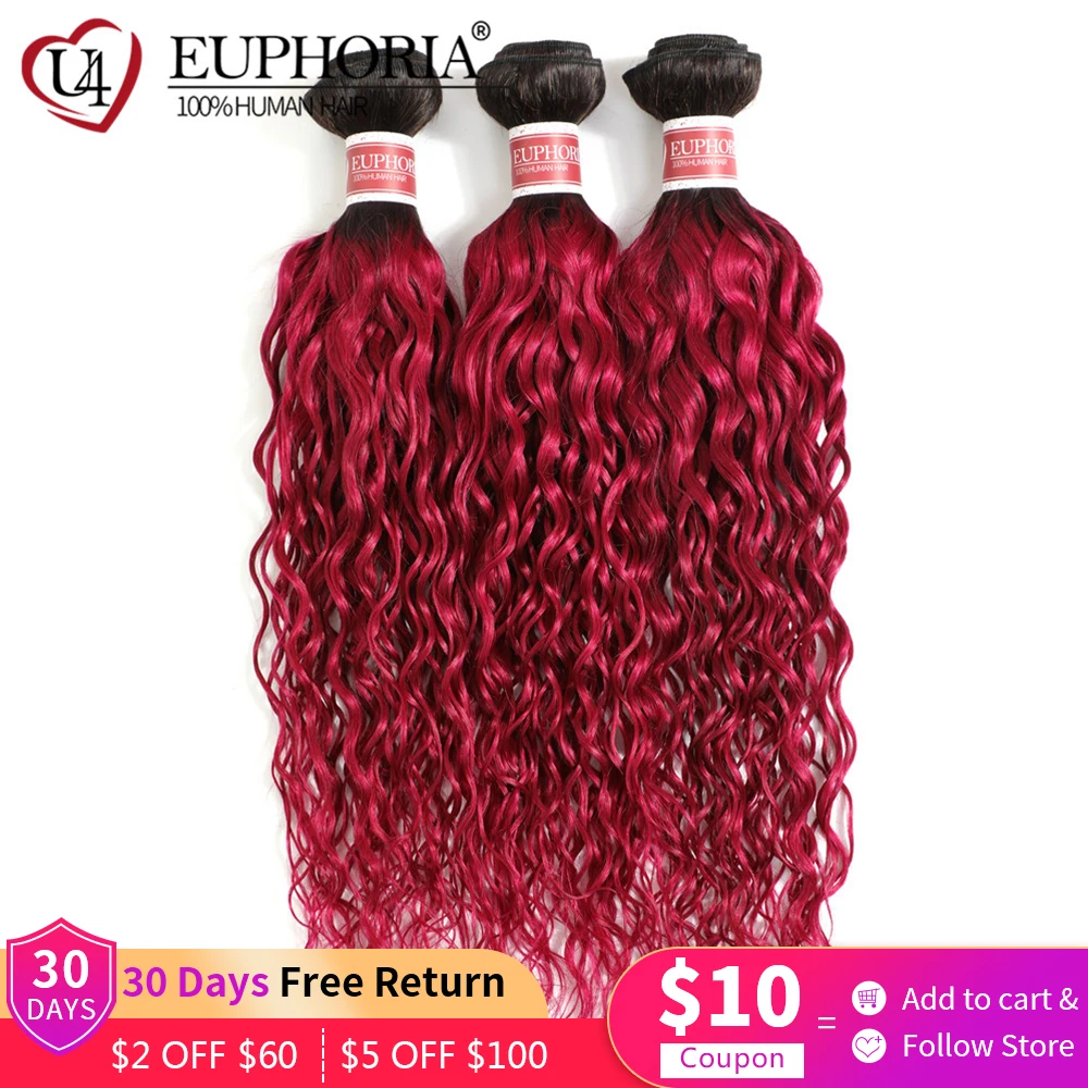 

Burg Water Wave Brazilian Remy Hair Bundles Ombre Blonde 27 30 Color 100% Human Hair 1/3/4 Bundles Pack Weft 3 Bundles EUPHORIA