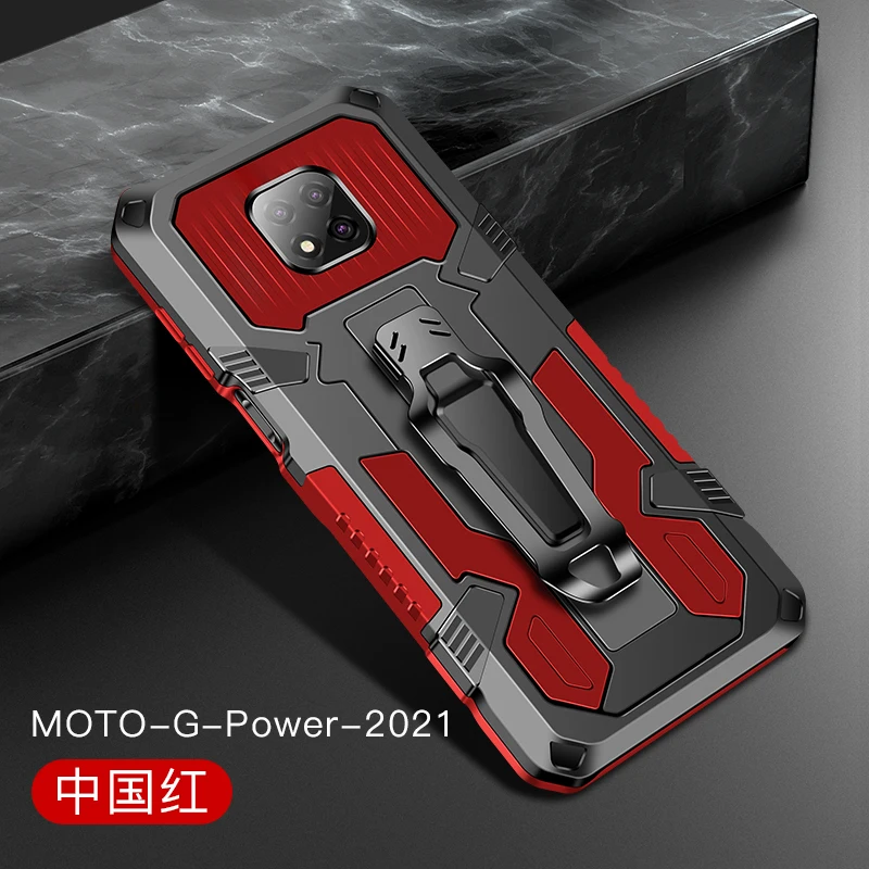 Бронированный чехол для Motorola Moto G Power 2021 противоударный с зажимом ремня кобура