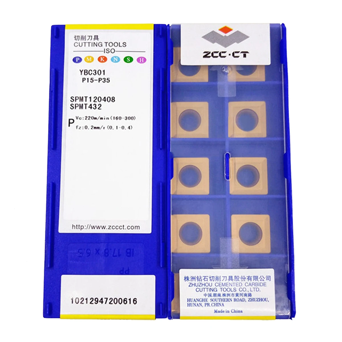 ZCC.CT SPMT09T308 YBC301/SPMT120408 YBC301 карбидные вставки 10 шт. | Инструменты