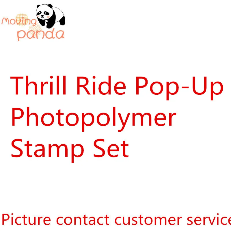 MovingPanda JC032 набор металлических штампов и для скрапбукинга изготовления бумаги