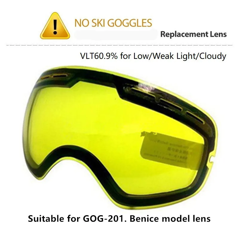 Оригинальные осветляющие линзы очки для сноуборда желтого цвета ночного видения