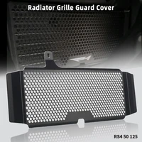 for aprilia rs4 50 125 2011 2012 2013 2014 2015 2016 2017 2018 2019 2020 2021 motorcycle radiator grille guard cover protection