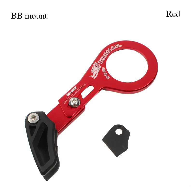 BB mount RED 1 шт., направляющая велосипедной цепи из алюминиевого сплава с ЧПУ, защитные протекторы для горного велосипеда, направляющая цепь ISCG 03/05 BB, крепление для устойчивой цепи - Цвет: BB mount RED