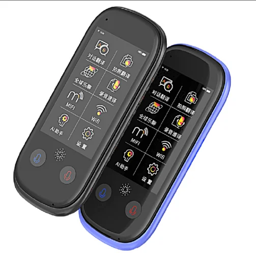 

2020 China good quality BF09 A1 voice translator wholesale price hot sell