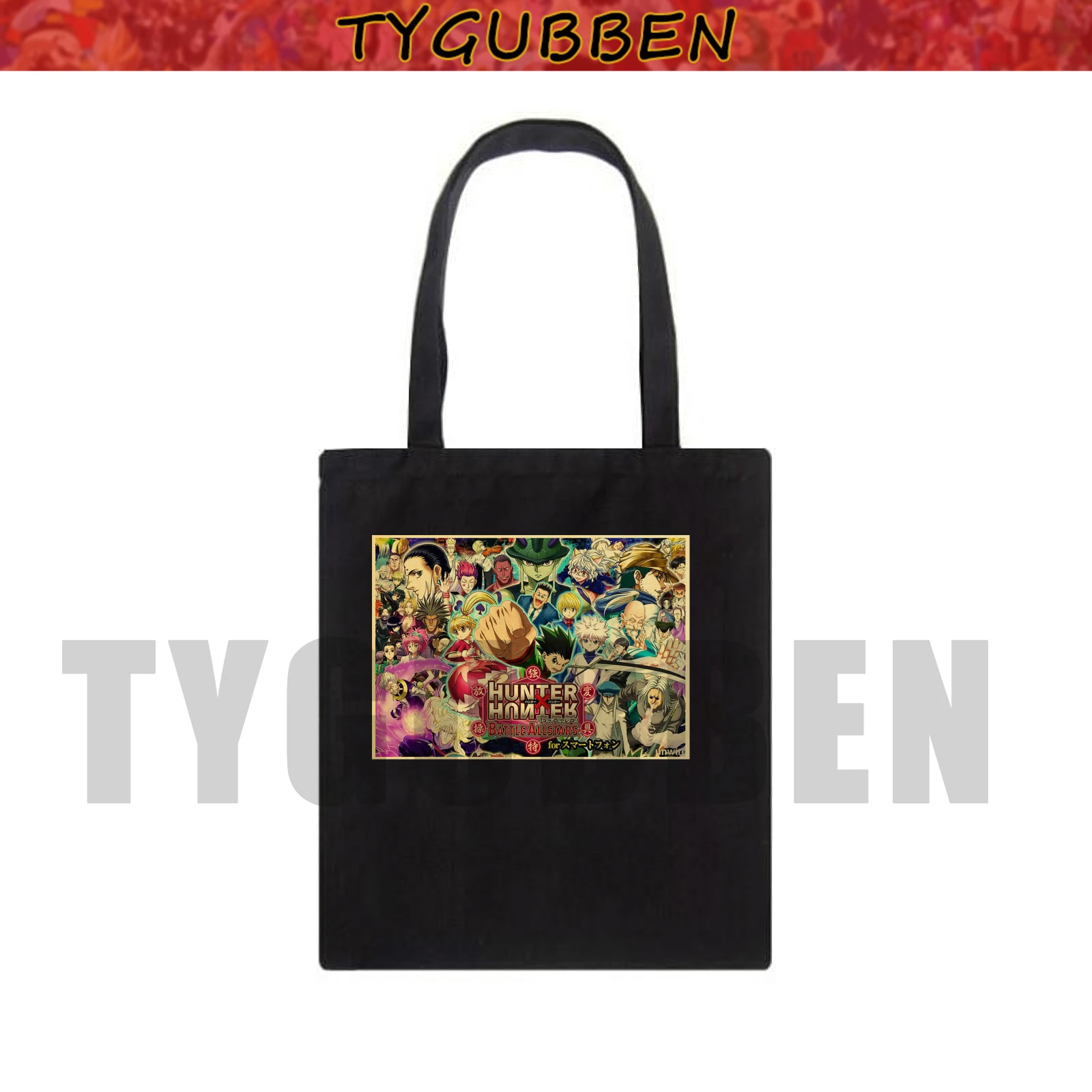 

Hot Anime Hunter X Hunter Canvas Tote Bags For Women Large Capacity Harajuku Shoulder Bags Female Handbags Bolsa Feminina