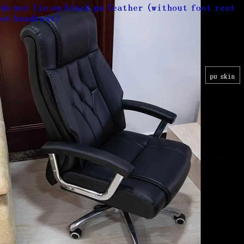 

Стул для учебы, офисный стул, офисный стул