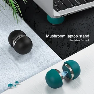 laptop stand mushroom accessories support notebook holder small foldable portable cooling household safety part mini free global shipping