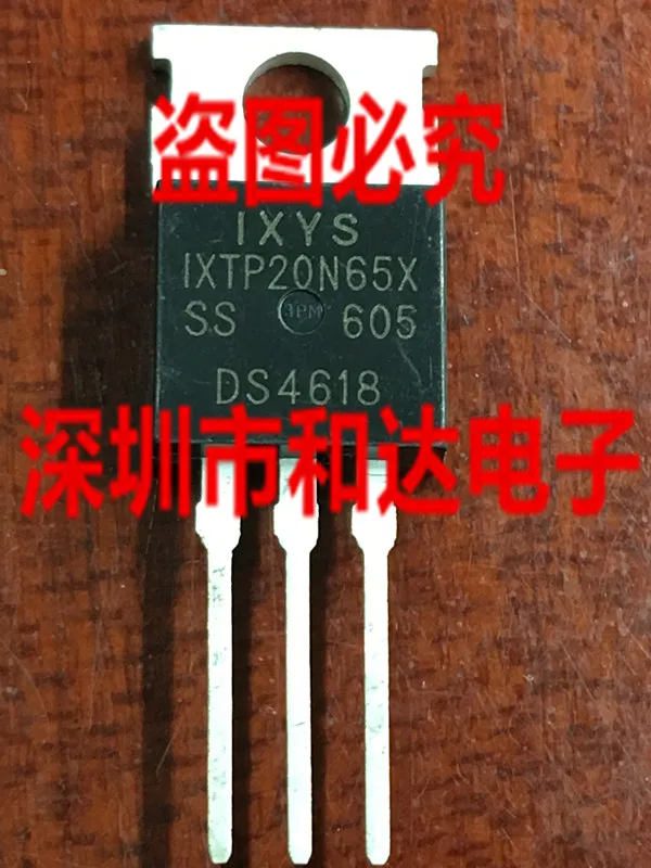 

5 шт. IXTP20N65X TO-220 650V 20A