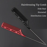 hairdressing tail comb fine tooth black plastic metal pin handle tail comb professional salon stylist tools