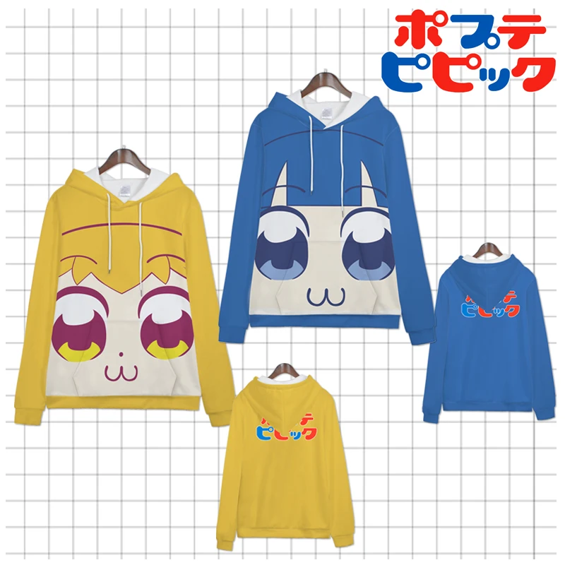 Anime Poputepipikku TEAM EPIC Pipimi Popuko hoodie cosplay hoodedmen women coat