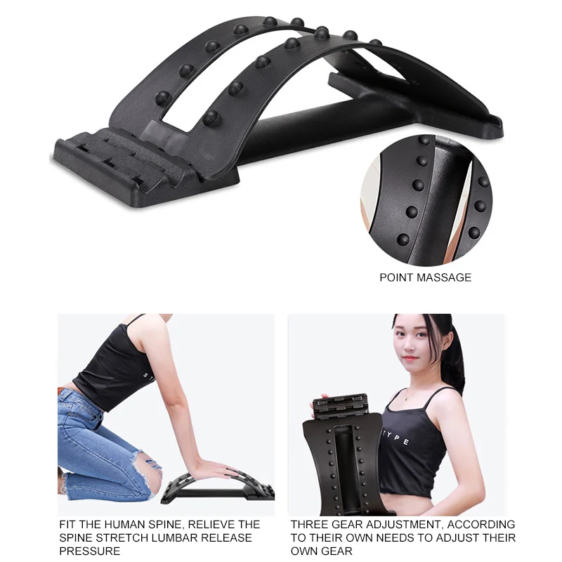 Массажер для спины оборудование массажа Растяжитель Корректор осанки поддержка