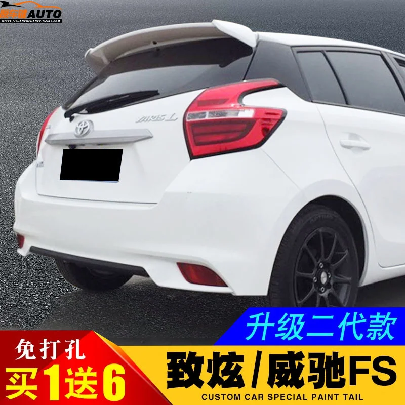 Подходит для 14-20 Toyota Zhixuan Weichi Fs оригинальный спортивный хвост | Автомобили и