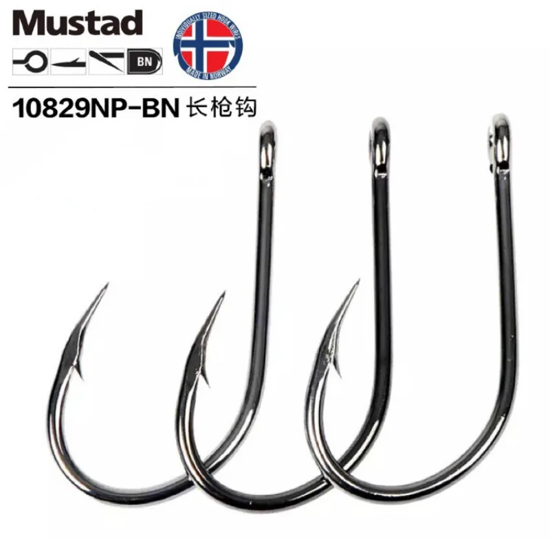 Крючки mustad для морской рыбалки 10829# лобзик приманки сельдь осетр бронзовых морских рыболовных крючков океан Anzuelos Pesca Acesory 1 упак./лот Anzol