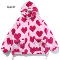 cute heart shaped print lambswool winter jacket women drawstring pockets zipper hooded high street warm couple
