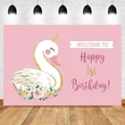 Mocsicka фон для 1-го дня рождения тема Cisne Blanco фон для фотостудии розовая стена белый симпатичный лебедь цветок фотографии фоны