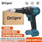 Пистолет клепальный Аккумуляторный бесщеточный, 18 в