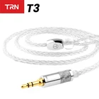 Лампа указателя T3 8 ядро из чистого серебра кабель 2,53,5 мм с MMCX2PIN Тип разъёма-C Модернизированный кабель для лампа указателя V90 V80 V10 BA5 ST1 VX M10