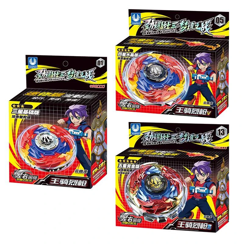 Лидер продаж Beyblade Burst Gt один двойной слой гироскопа Металл Бог Fafnir волчок Bey Blade лезвия игрушки