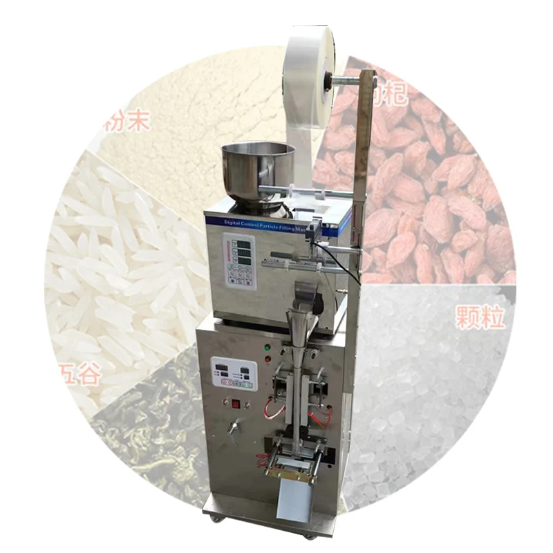 

Полностью автоматическая упаковочная машина, устройство для взвешивания гранул, оборудование для изготовления упаковочных пакетов, инструменты для порошковой упаковки, 220 В